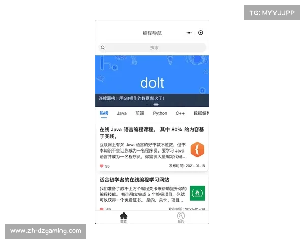 湖南代表团参赛项目首次覆盖12小项 多点开花成绩斐然 湖南代表团参赛项目首次覆盖12小项 多点开花成绩斐然