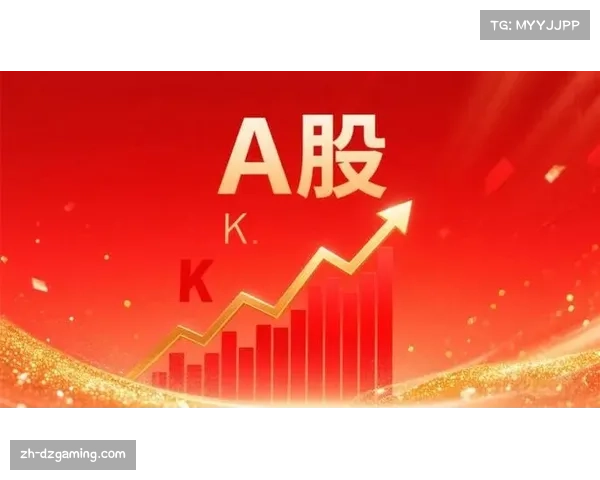 2025-26赛季意甲蓄势待发 二十支劲旅集结迎接新征程