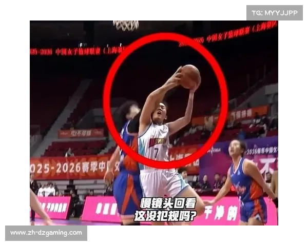 中国篮球裁判专业性受关注，WCBA处罚事件引发讨论