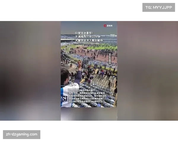 5000人冲场欢庆，麦克尔斯菲尔德创造足总杯117年历史