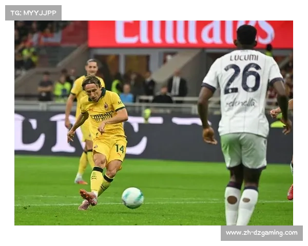 米兰备战博洛尼亚，莫德里奇角色受关注