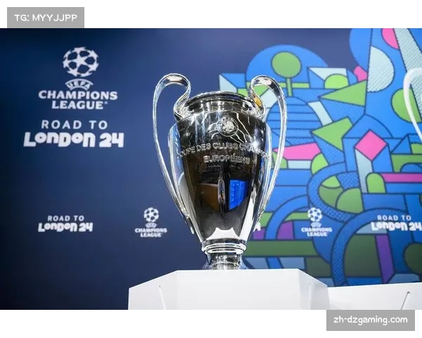 2026年2月27日欧冠16强抽签仪式筹备工作进入最后阶段