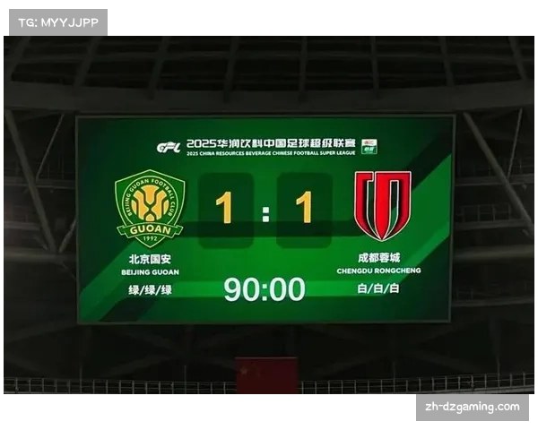 2026赛季中超赛程正式公布：3月6日成都揭幕，9队负分开局创历史